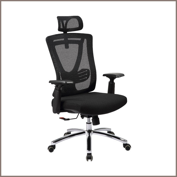Office Chair: 5607A 