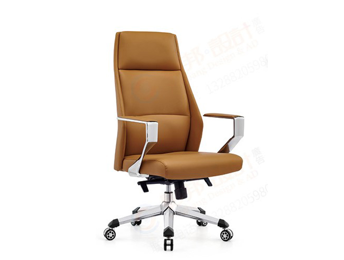6118A-BEIGE PU High Back Swivel Chair. Brand: CENTURY. Made In China.