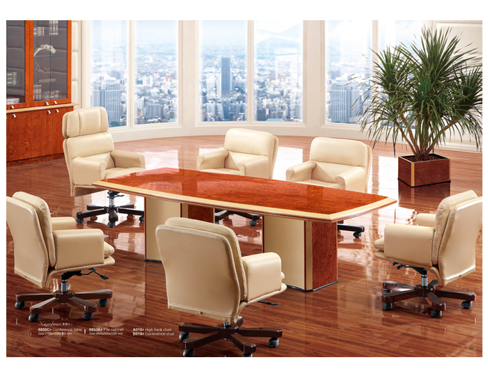 HS6850C WOODEN CONFERENCE TABLE (W2700xD1250xH760mm) (ROSEWOOD). Brand: HAOSEN. Made in China